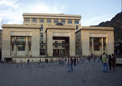 المحكمة العليا في كولومبيا